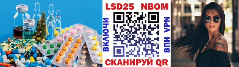 цена Ленинск-Кузнецкий LSD-25 экстази кислота