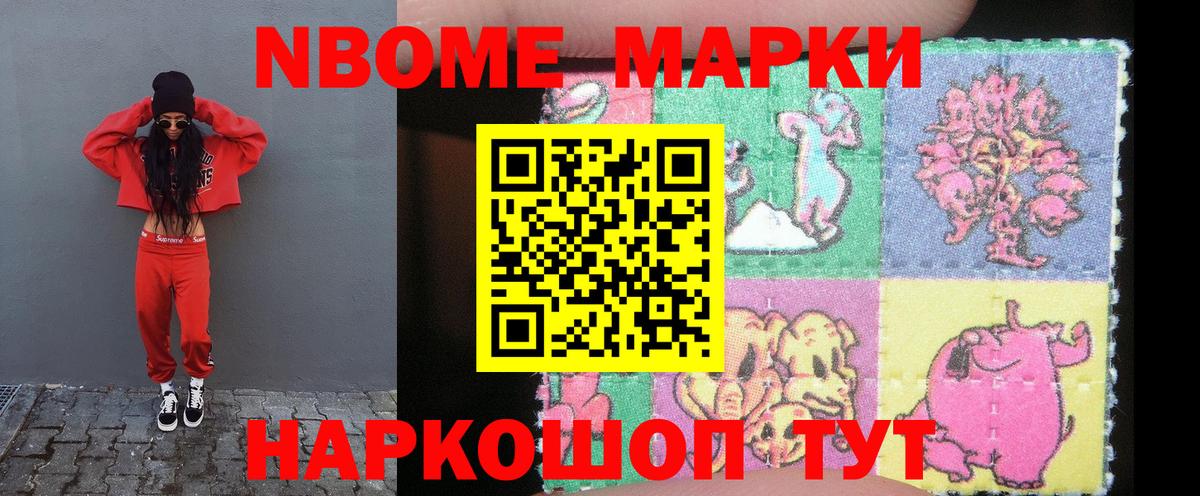 Лсд 25 экстази кислота  Ленинск-Кузнецкий 