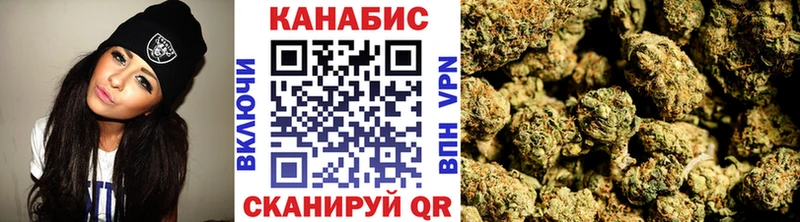 Шишки марихуана гибрид  omg зеркало  Ленинск-Кузнецкий 